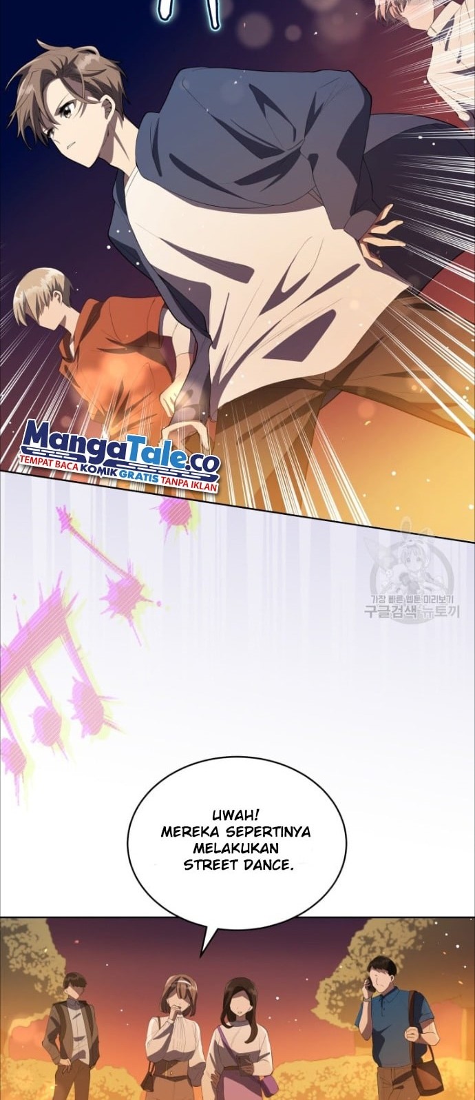 The Second Life of an Idol Chapter 4 - halaman 44