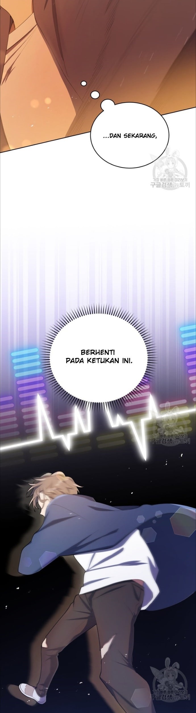 The Second Life of an Idol Chapter 4 - halaman 48