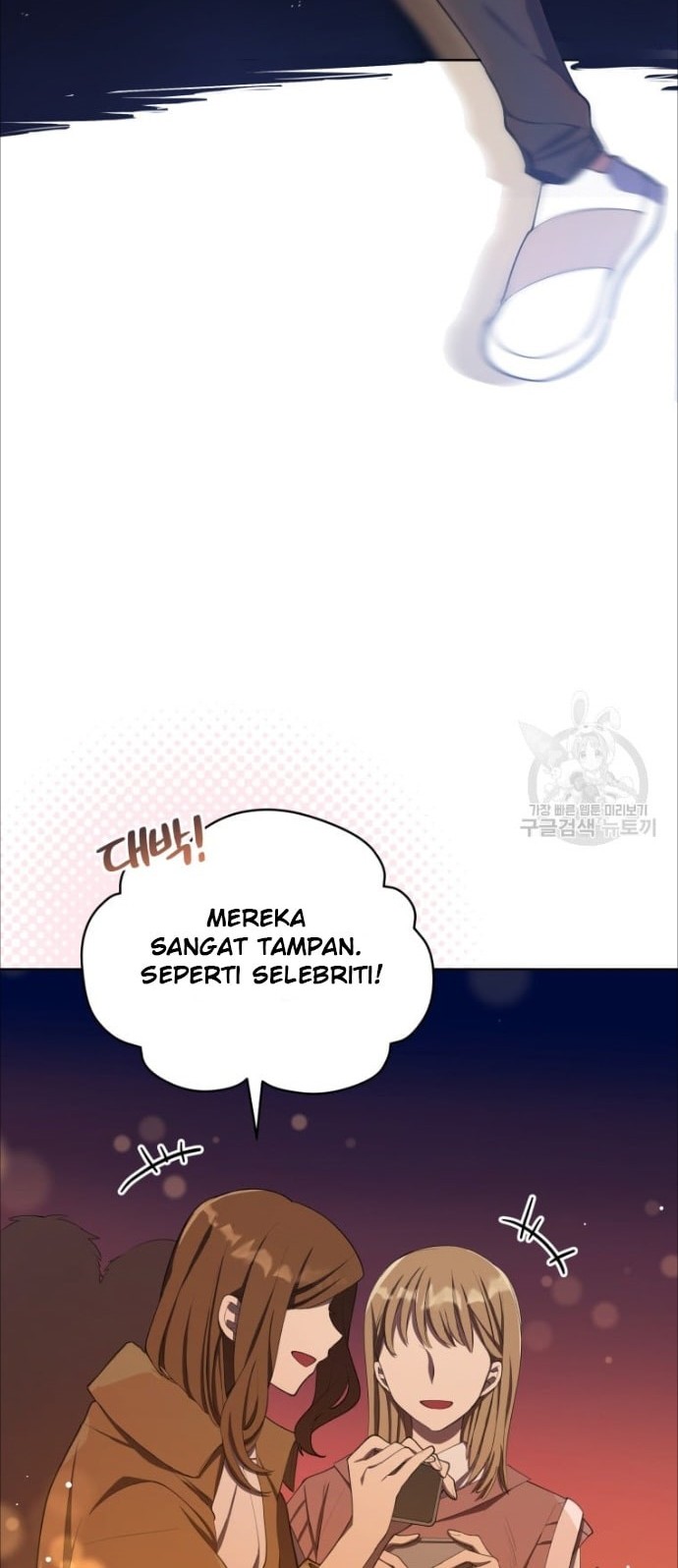The Second Life of an Idol Chapter 4 - halaman 49