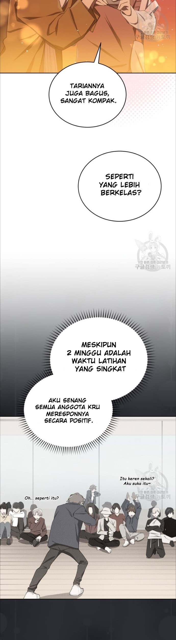 The Second Life of an Idol Chapter 4 - halaman 50