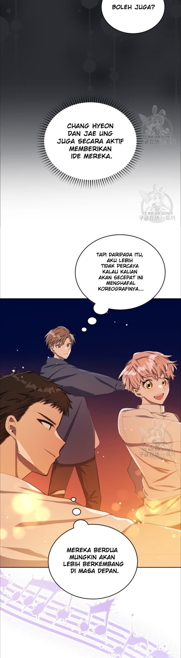 The Second Life of an Idol Chapter 4 - halaman 52