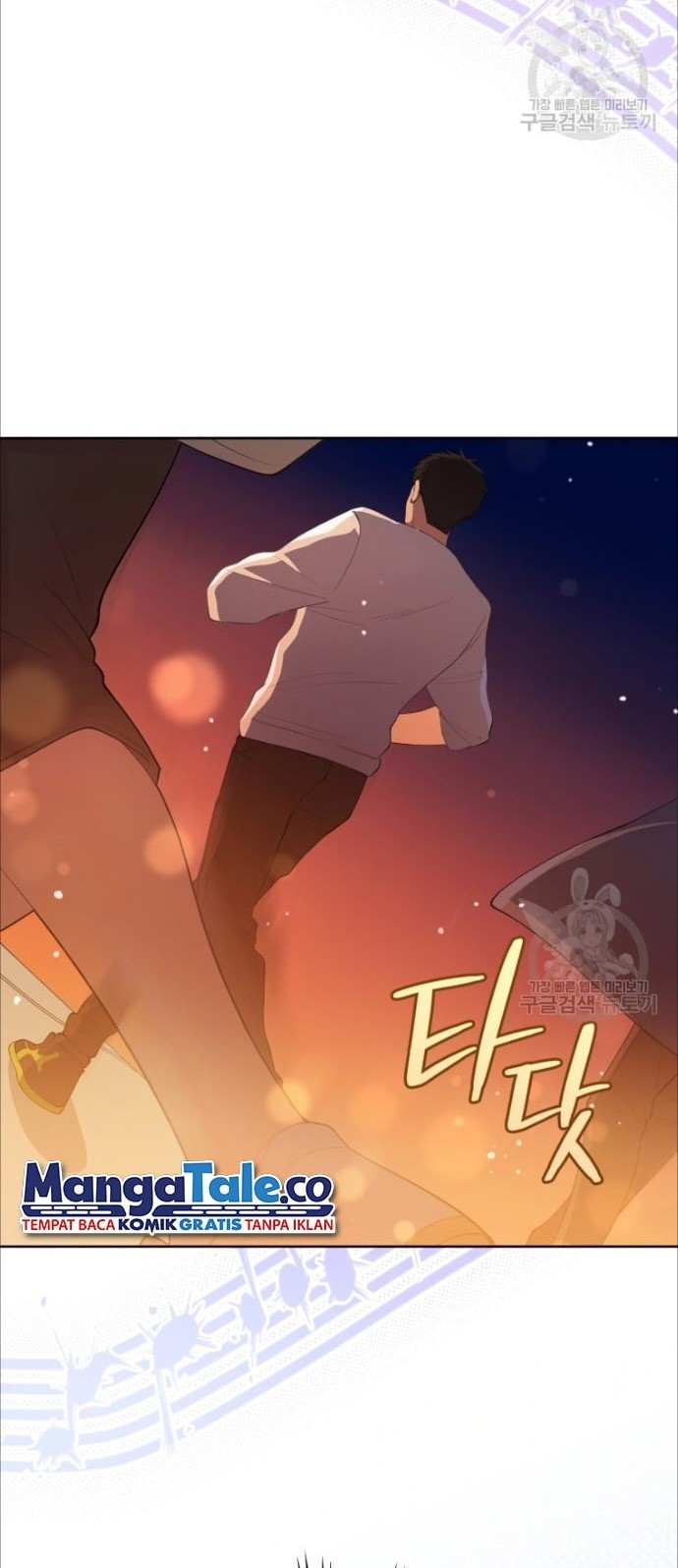 The Second Life of an Idol Chapter 4 - halaman 53