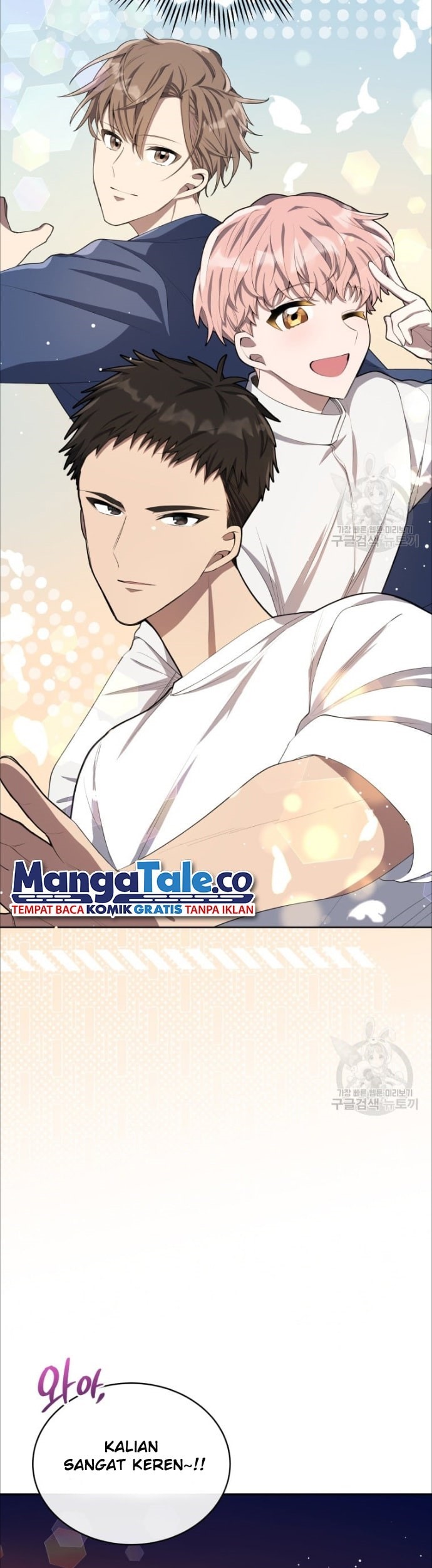 The Second Life of an Idol Chapter 4 - halaman 55
