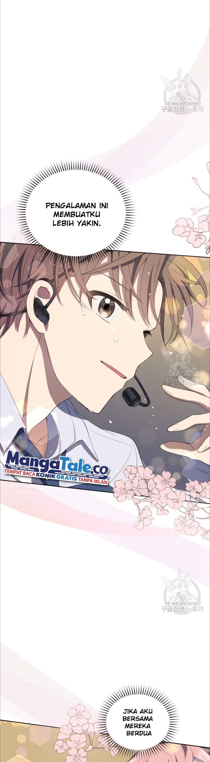 The Second Life of an Idol Chapter 4 - halaman 57