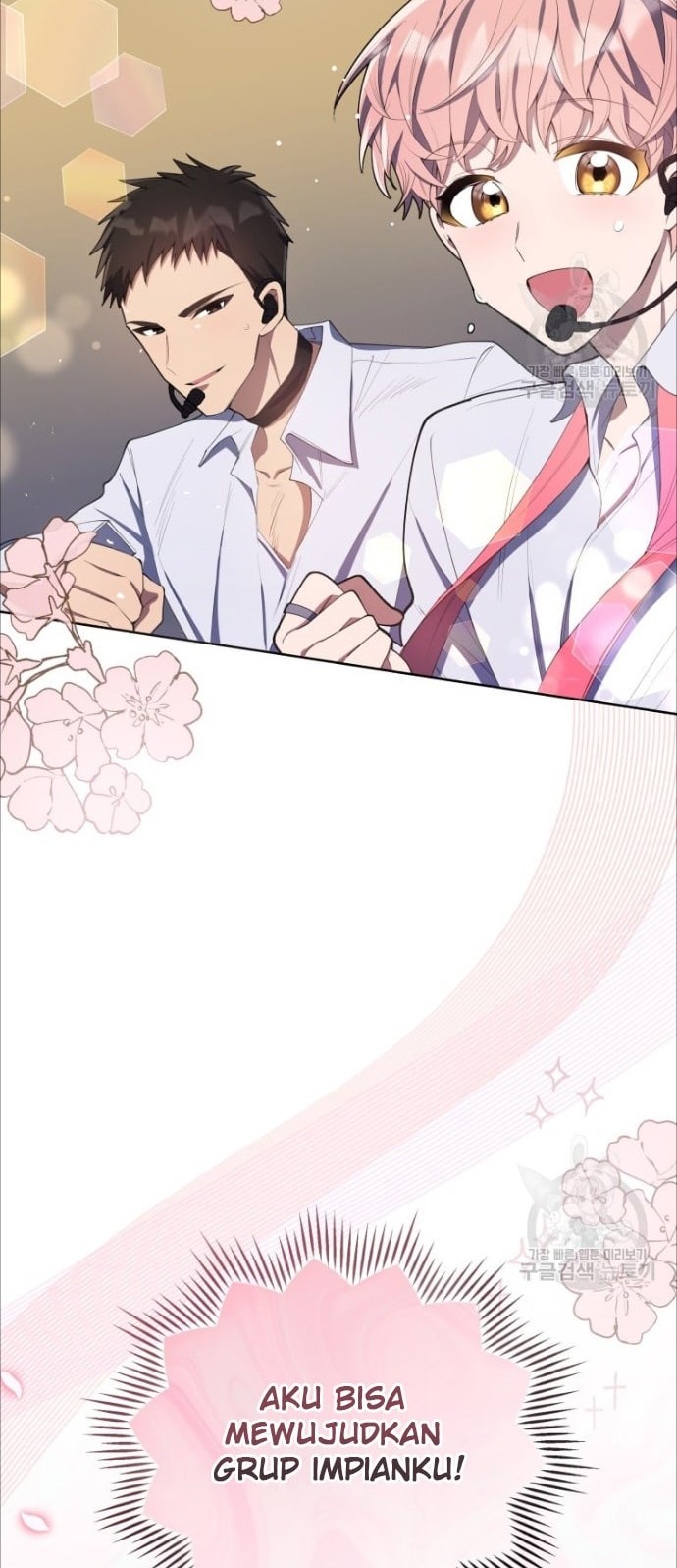 The Second Life of an Idol Chapter 4 - halaman 58