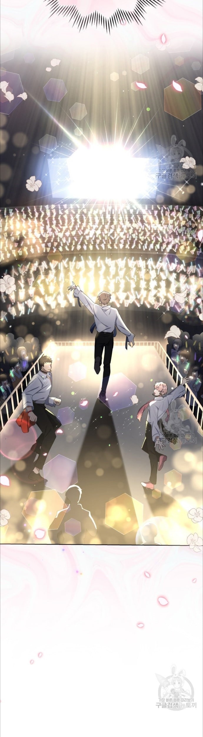 The Second Life of an Idol Chapter 4 - halaman 59