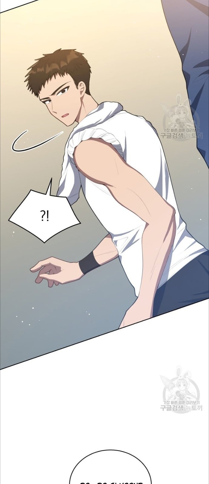 The Second Life of an Idol Chapter 4 - halaman 6