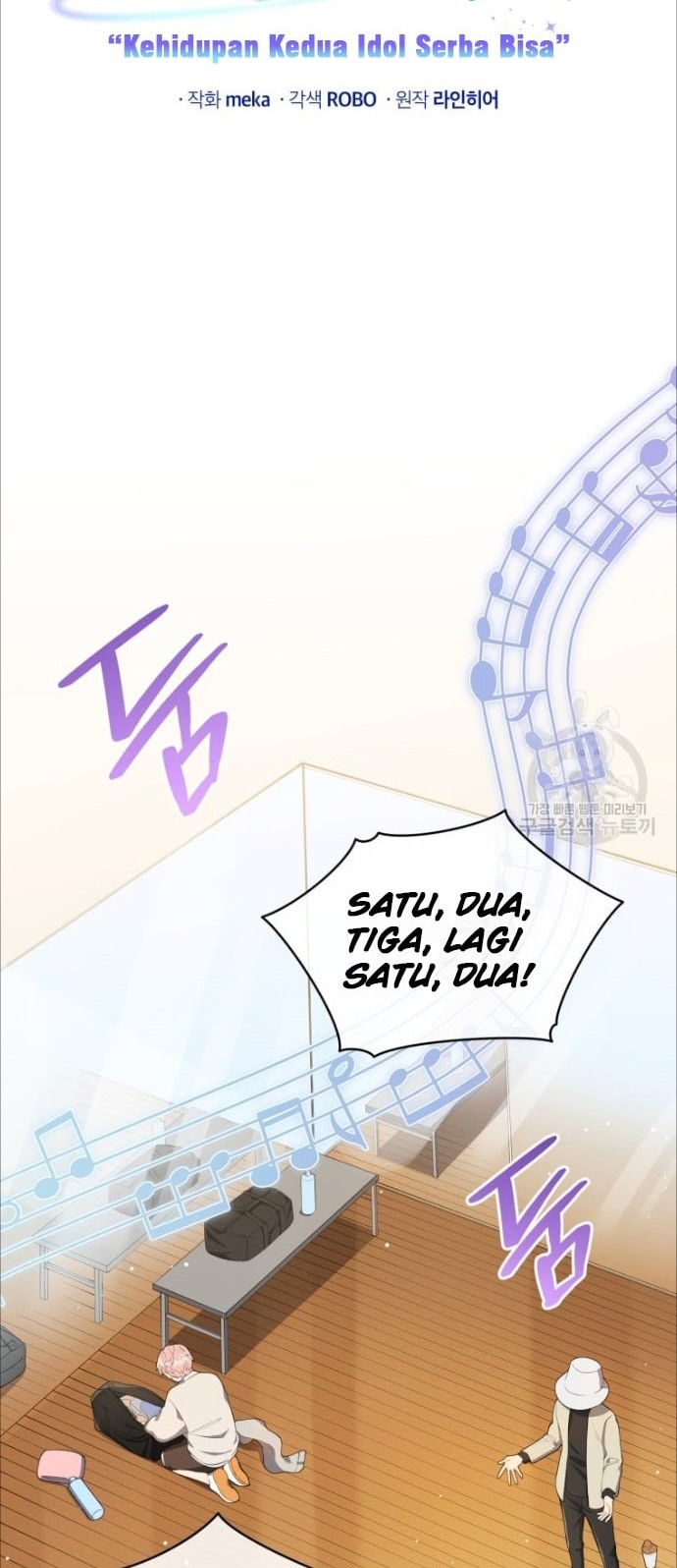 The Second Life of an Idol Chapter 4 - halaman 8