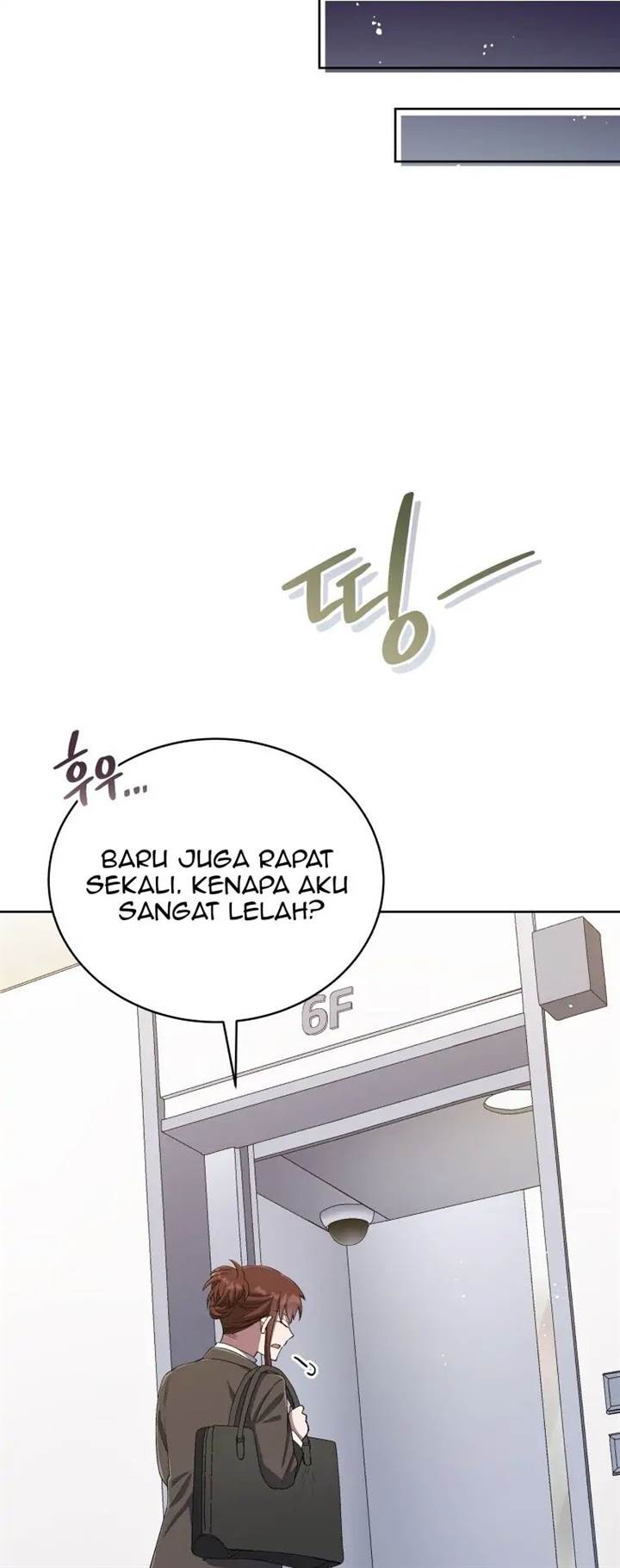 The Second Life of an Idol Chapter 40 - halaman 16
