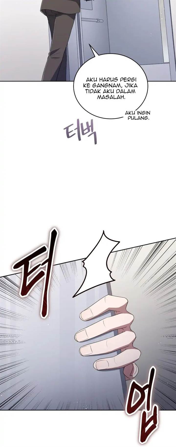 The Second Life of an Idol Chapter 40 - halaman 17