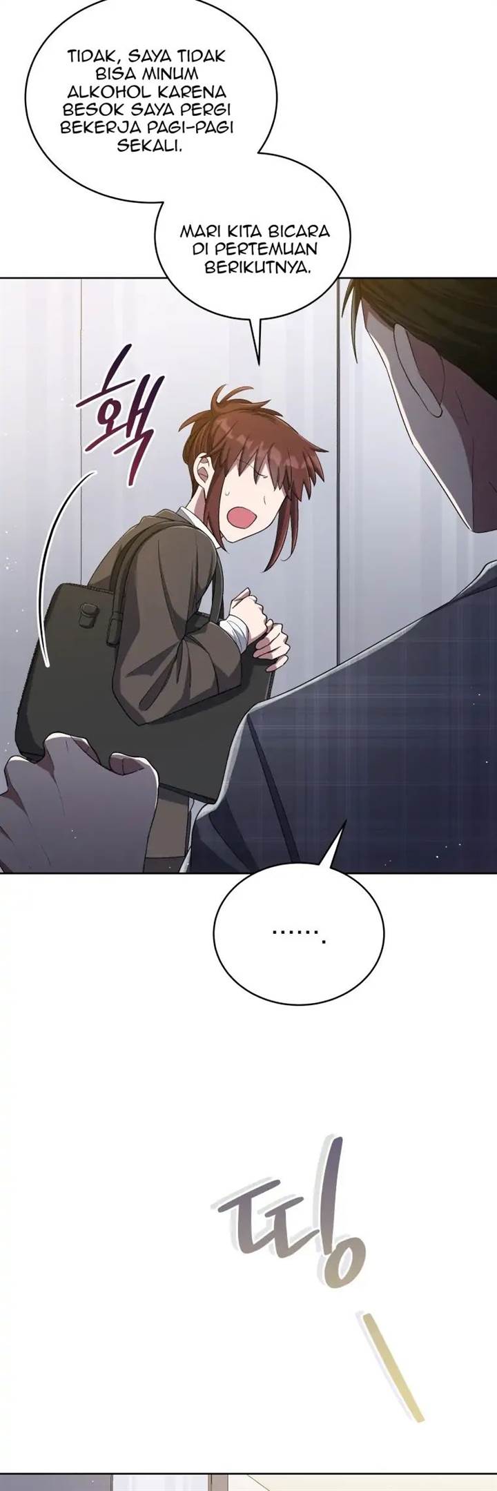 The Second Life of an Idol Chapter 40 - halaman 23