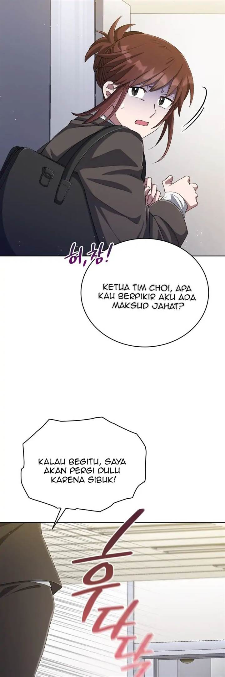 The Second Life of an Idol Chapter 40 - halaman 24