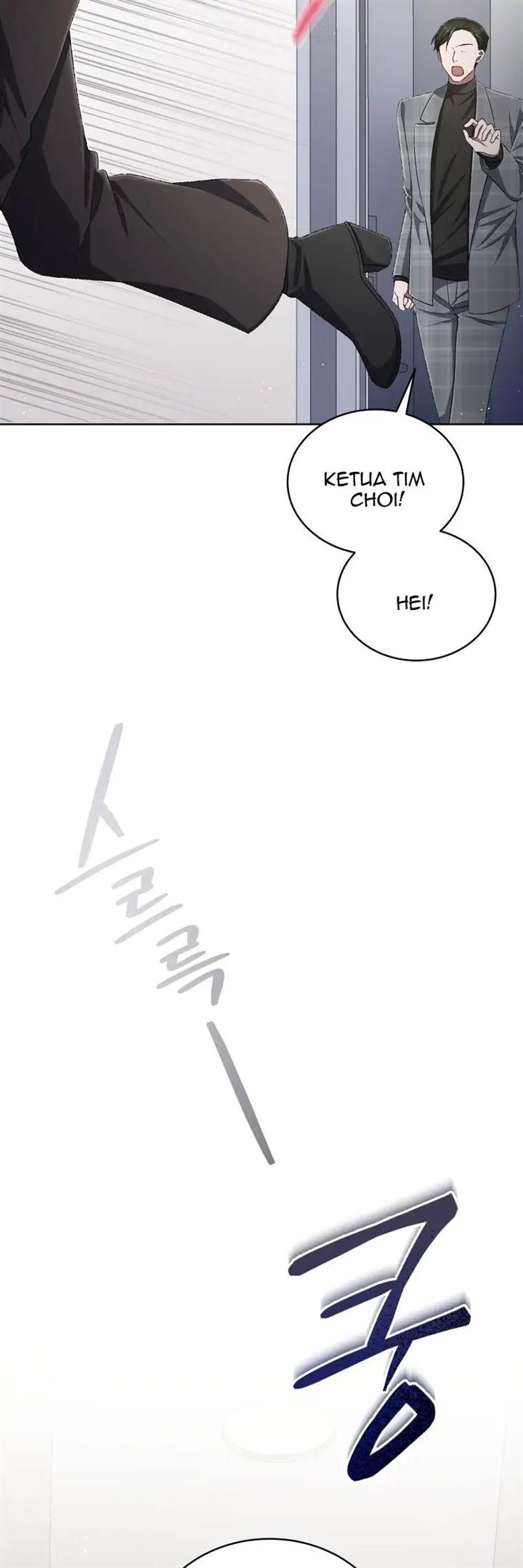 The Second Life of an Idol Chapter 40 - halaman 25