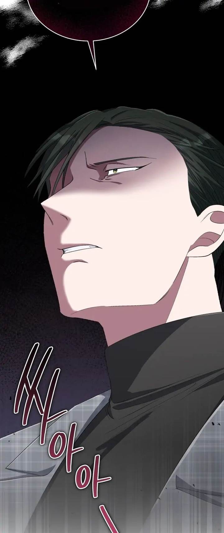 The Second Life of an Idol Chapter 40 - halaman 27