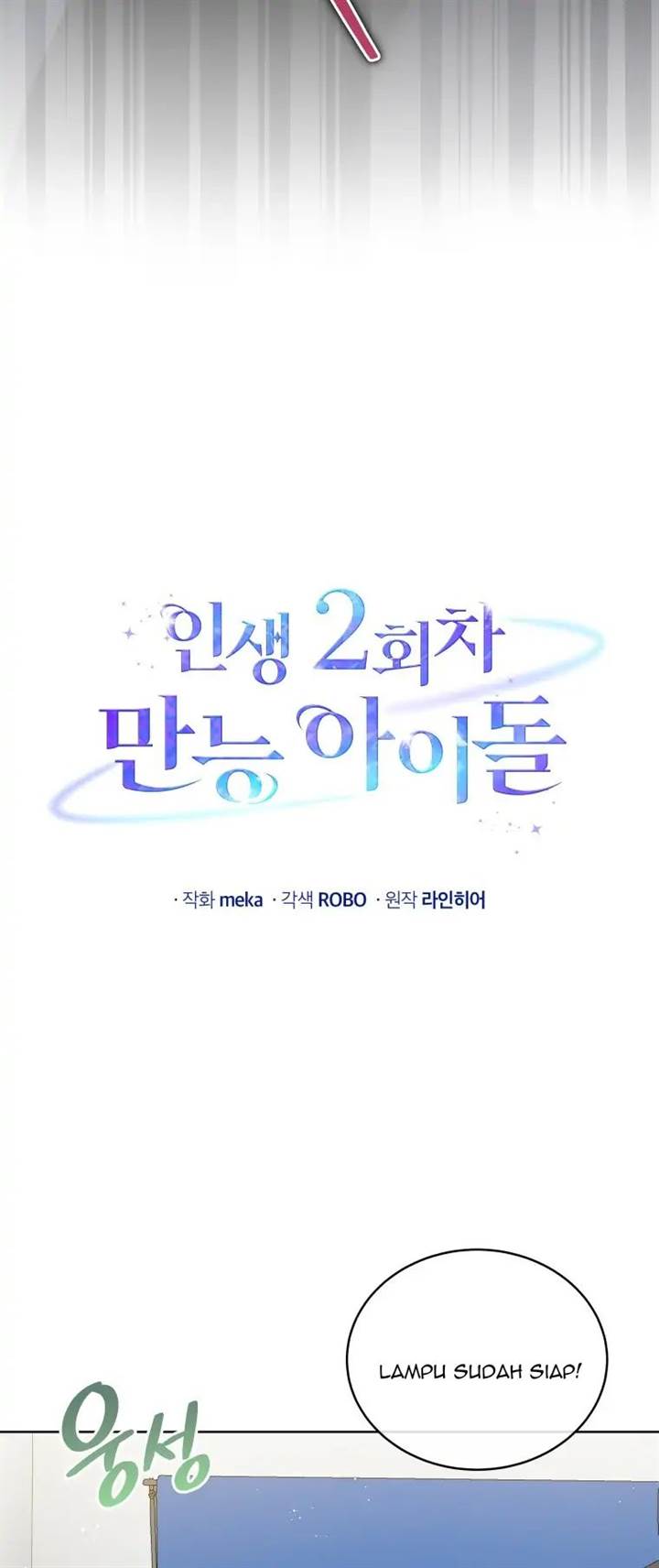 The Second Life of an Idol Chapter 40 - halaman 28
