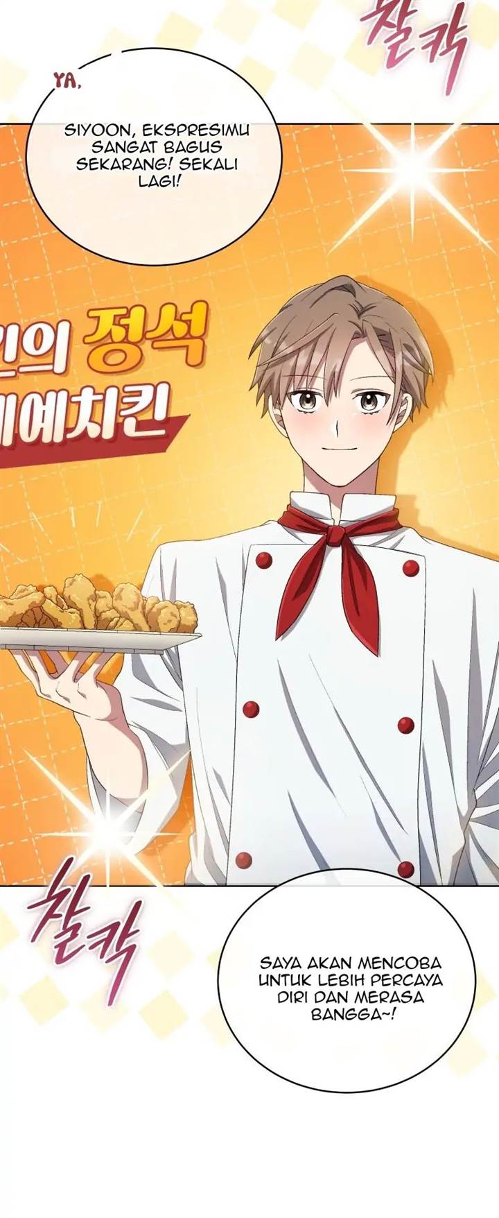 The Second Life of an Idol Chapter 40 - halaman 37