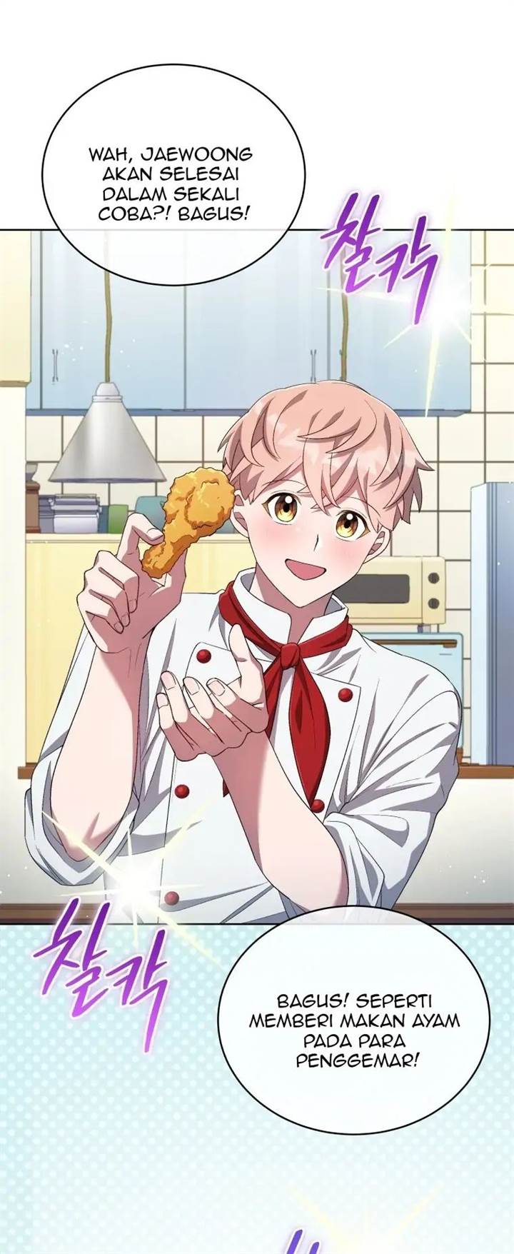 The Second Life of an Idol Chapter 40 - halaman 38