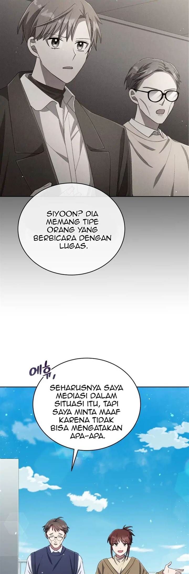 The Second Life of an Idol Chapter 41 - halaman 46