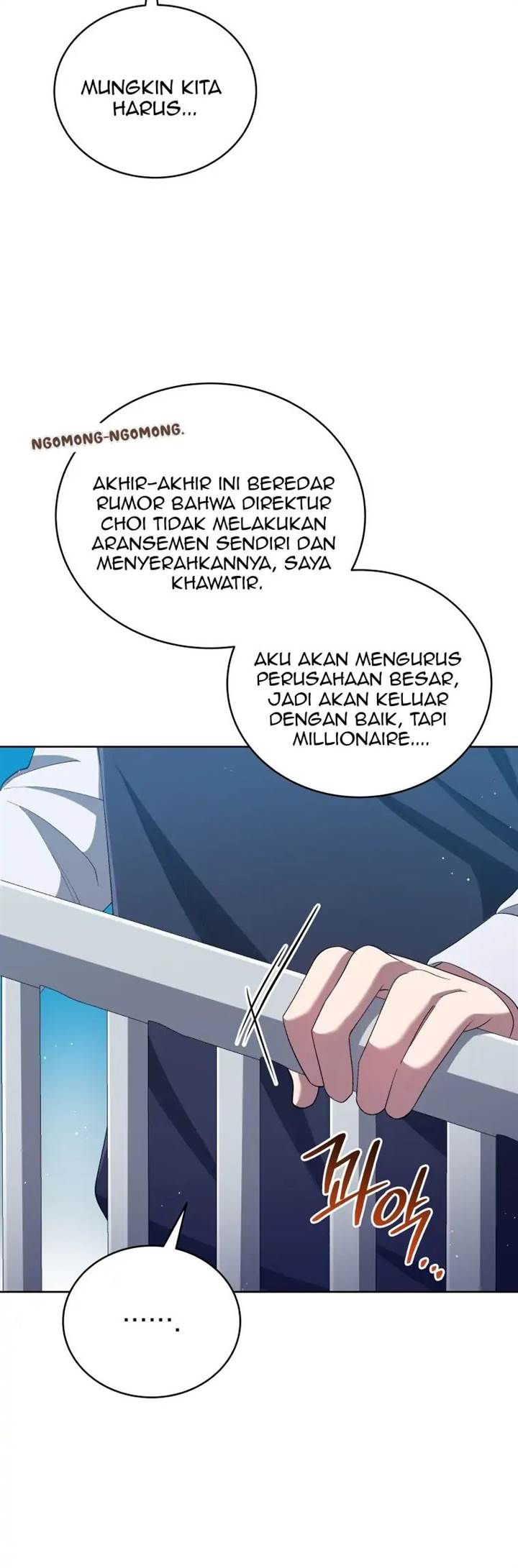 The Second Life of an Idol Chapter 41 - halaman 48