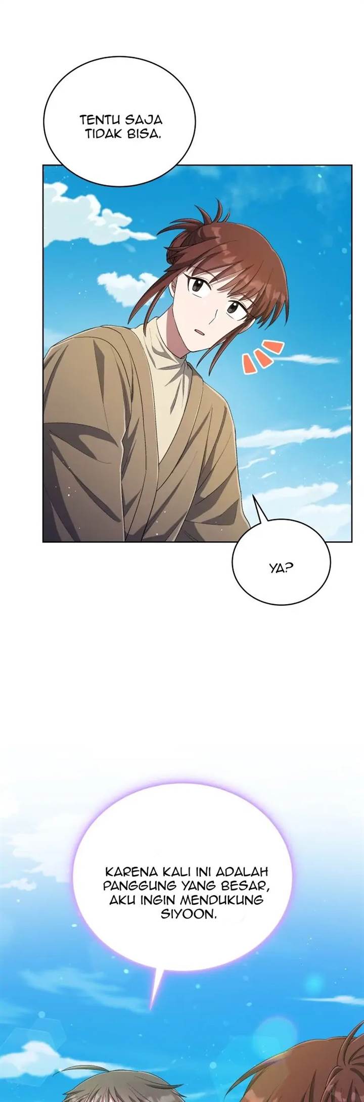 The Second Life of an Idol Chapter 41 - halaman 49