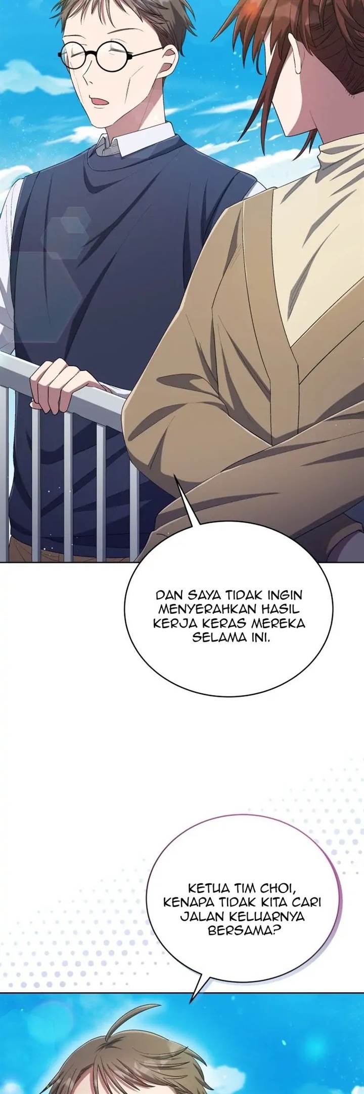 The Second Life of an Idol Chapter 41 - halaman 50