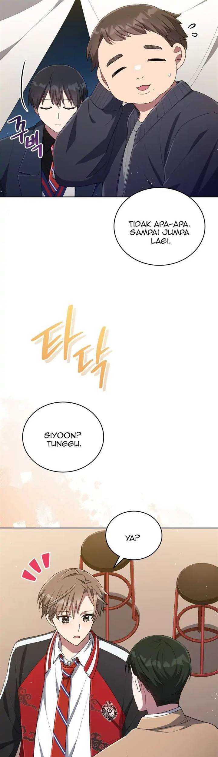 The Second Life of an Idol Chapter 42 - halaman 13