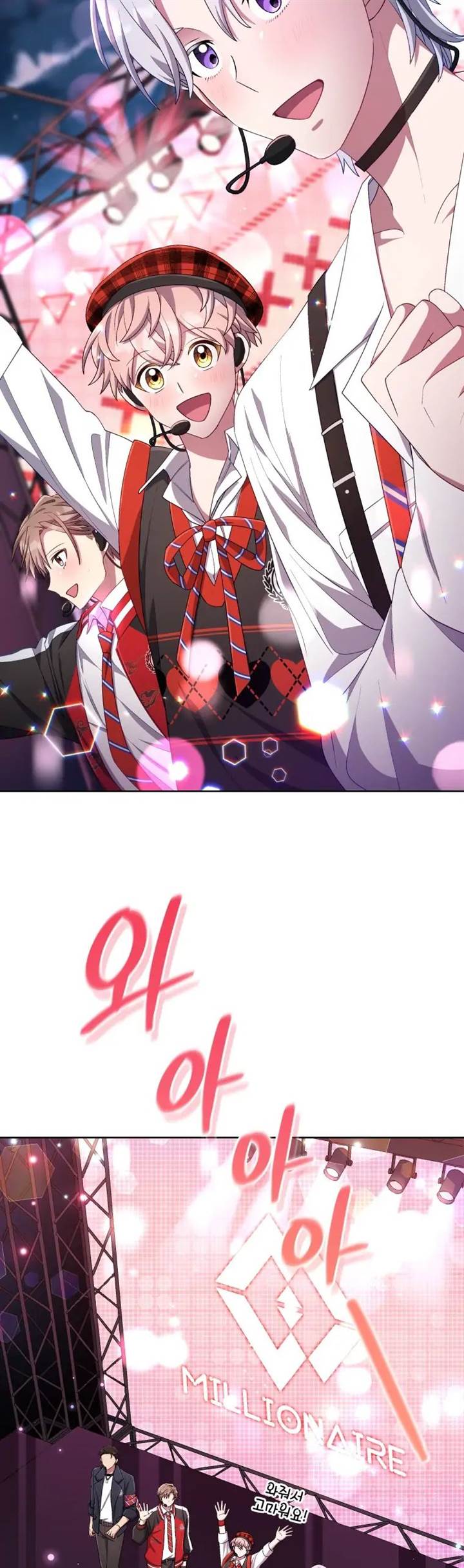 The Second Life of an Idol Chapter 42 - halaman 3