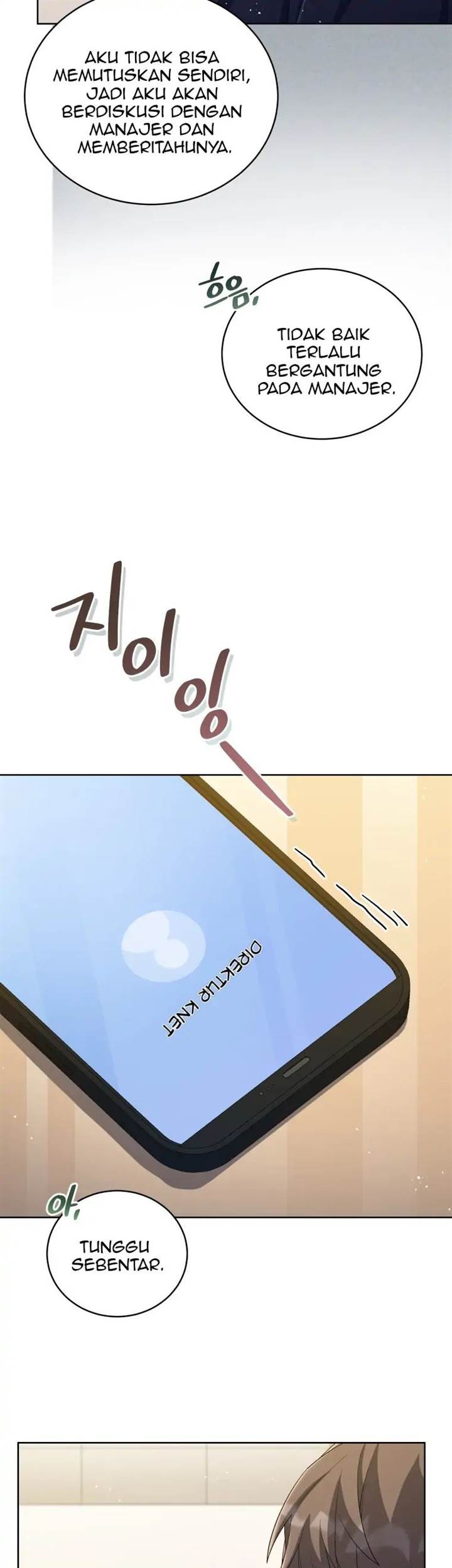 The Second Life of an Idol Chapter 42 - halaman 33