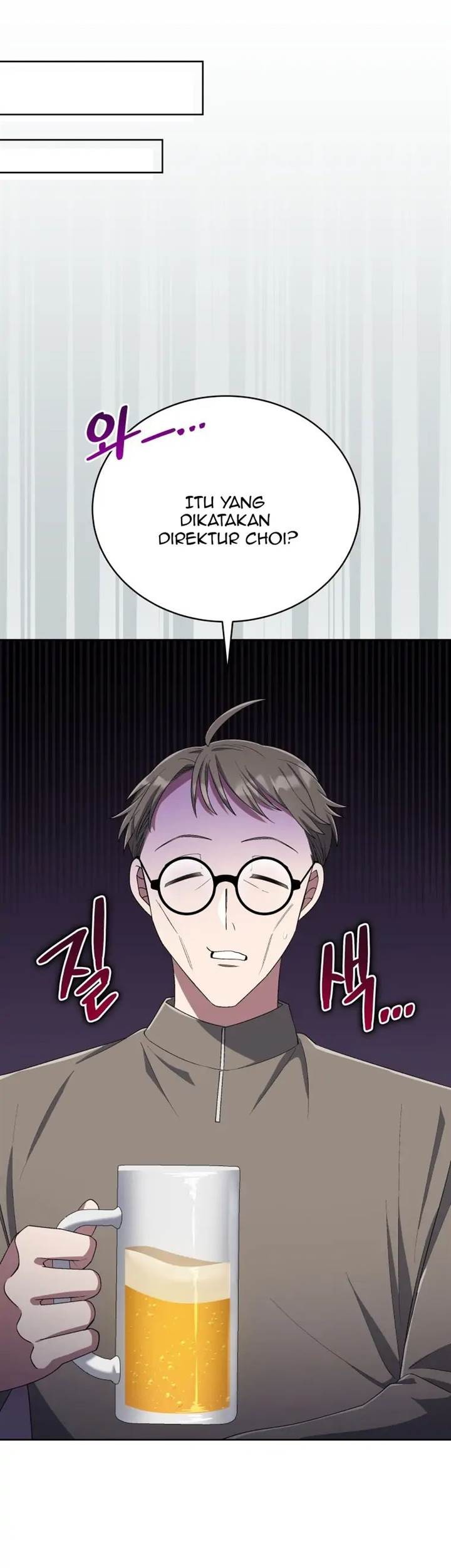 The Second Life of an Idol Chapter 42 - halaman 41