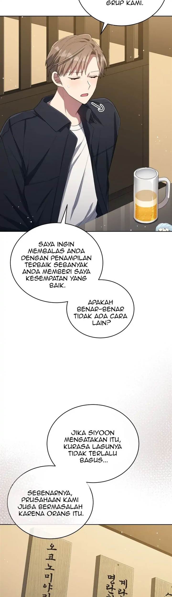 The Second Life of an Idol Chapter 42 - halaman 43