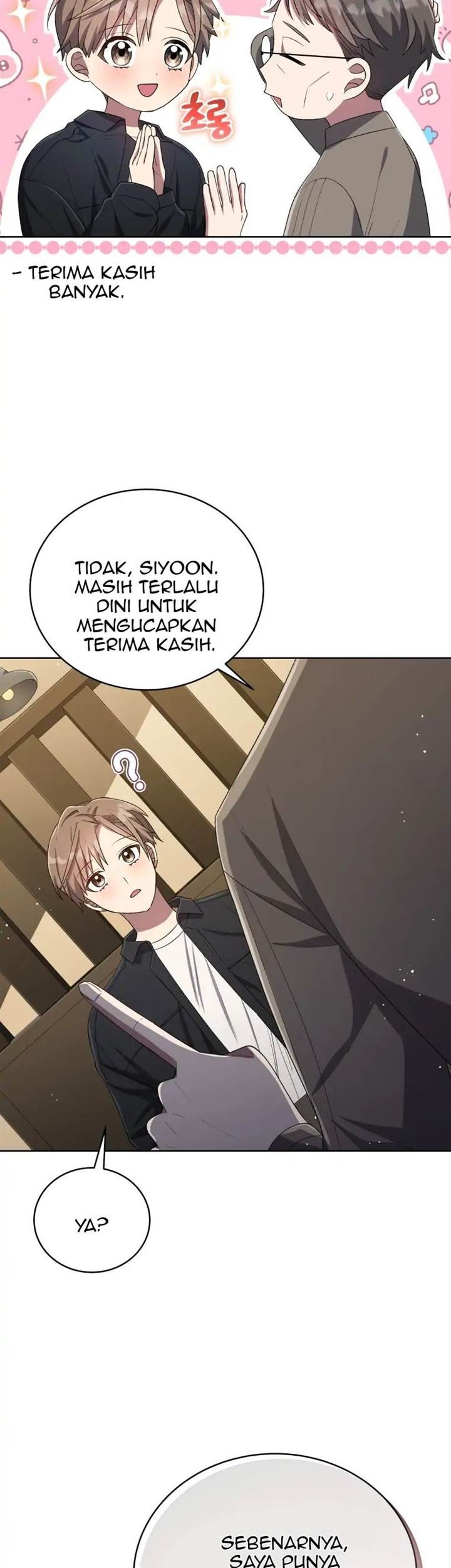 The Second Life of an Idol Chapter 42 - halaman 47