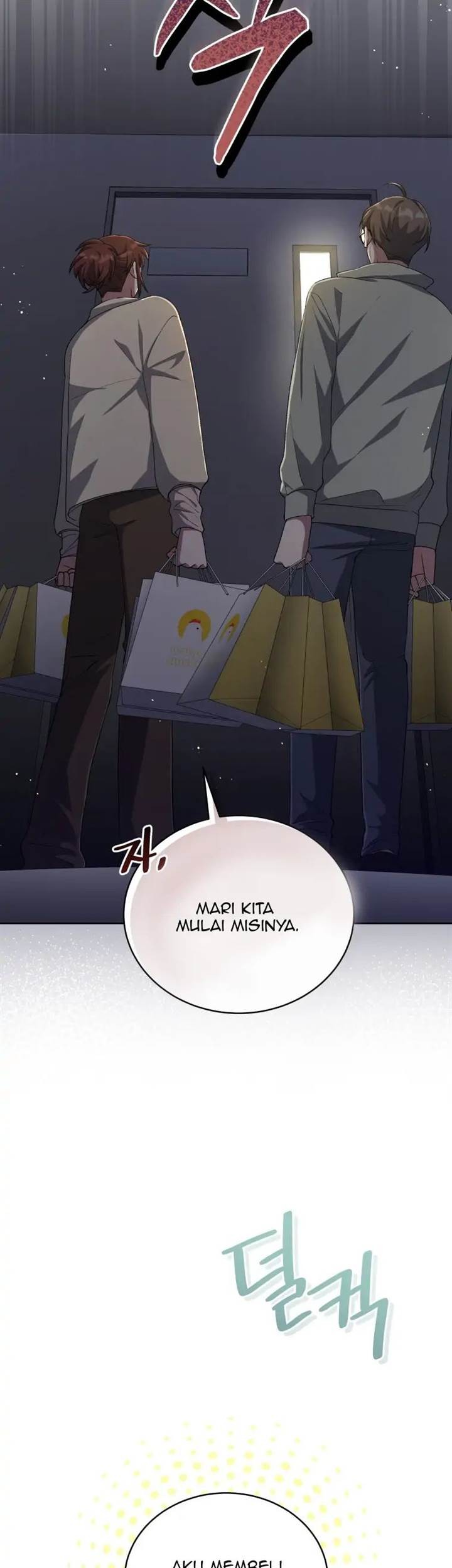 The Second Life of an Idol Chapter 43 - halaman 21