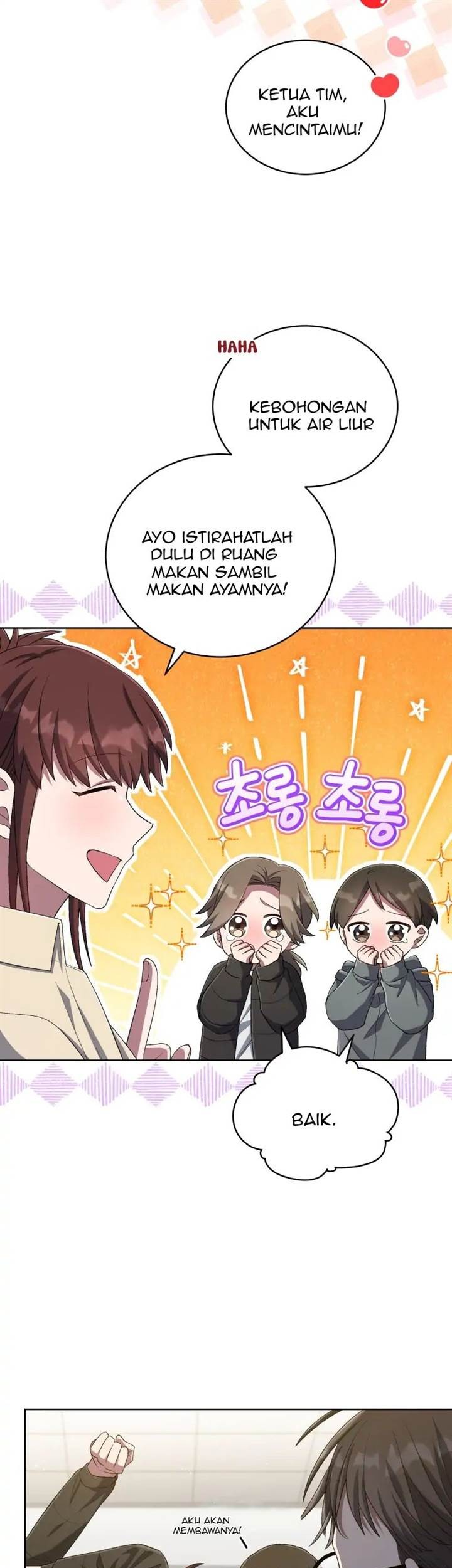 The Second Life of an Idol Chapter 43 - halaman 25