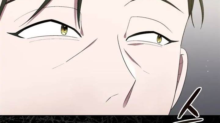 The Second Life of an Idol Chapter 43 - halaman 40