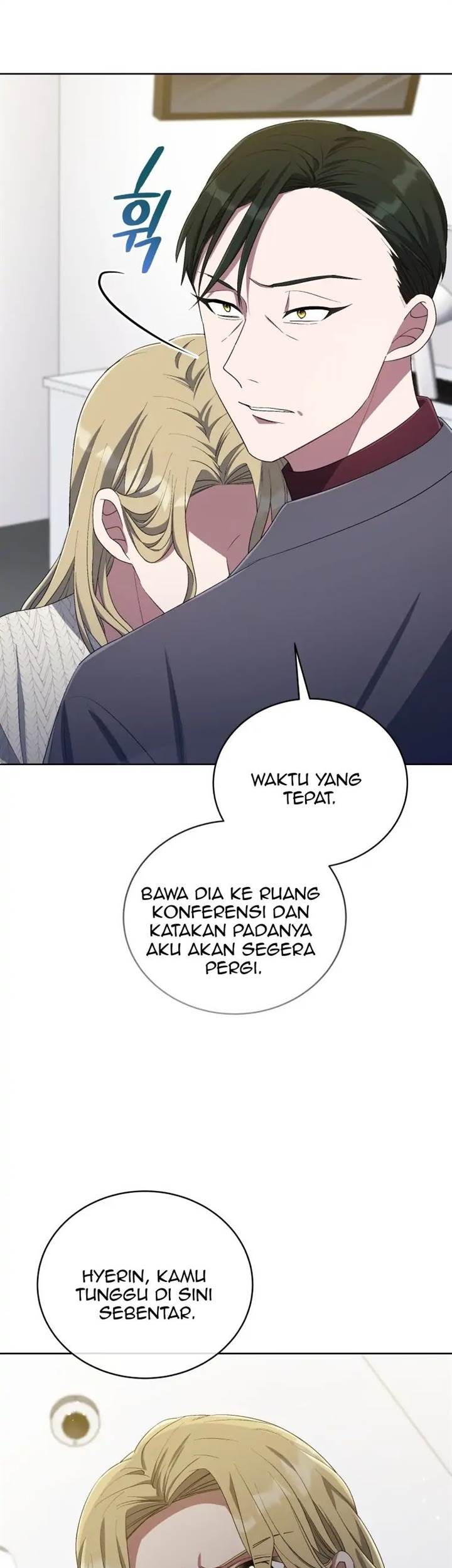 The Second Life of an Idol Chapter 43 - halaman 47