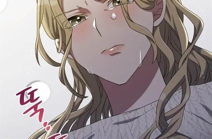 The Second Life of an Idol Chapter 43 - halaman 48