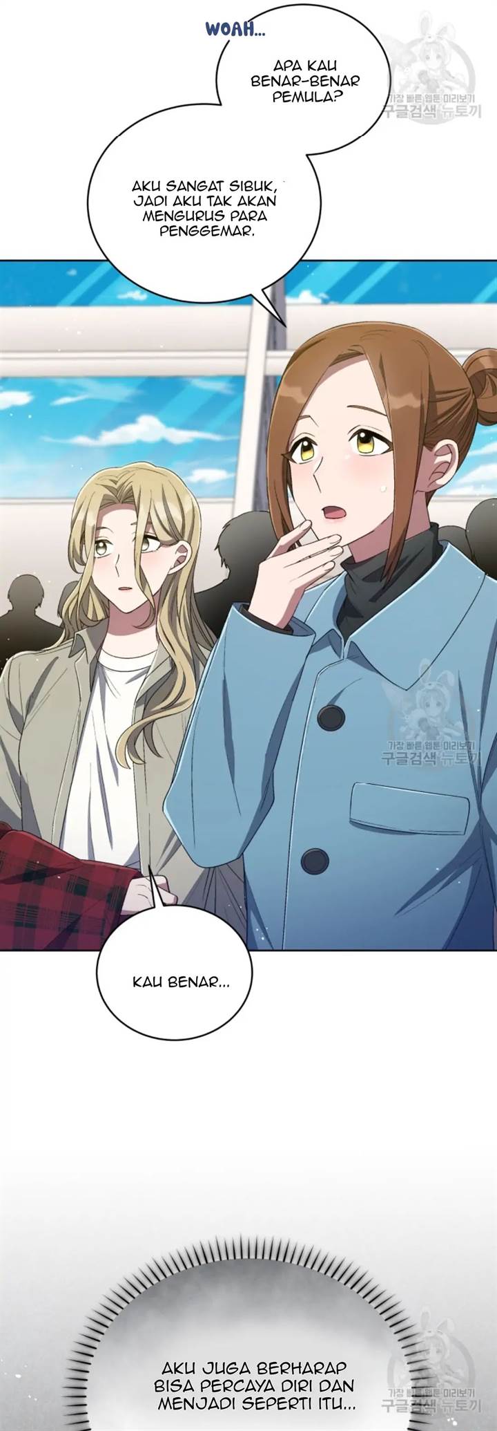 The Second Life of an Idol Chapter 44 - halaman 16