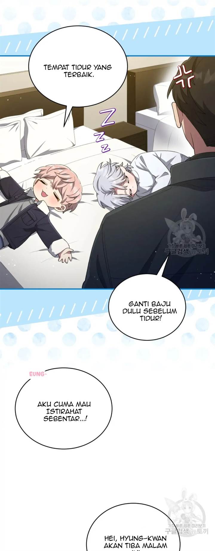 The Second Life of an Idol Chapter 44 - halaman 19