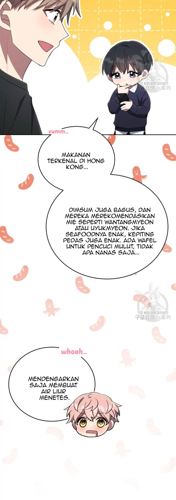 The Second Life of an Idol Chapter 44 - halaman 23