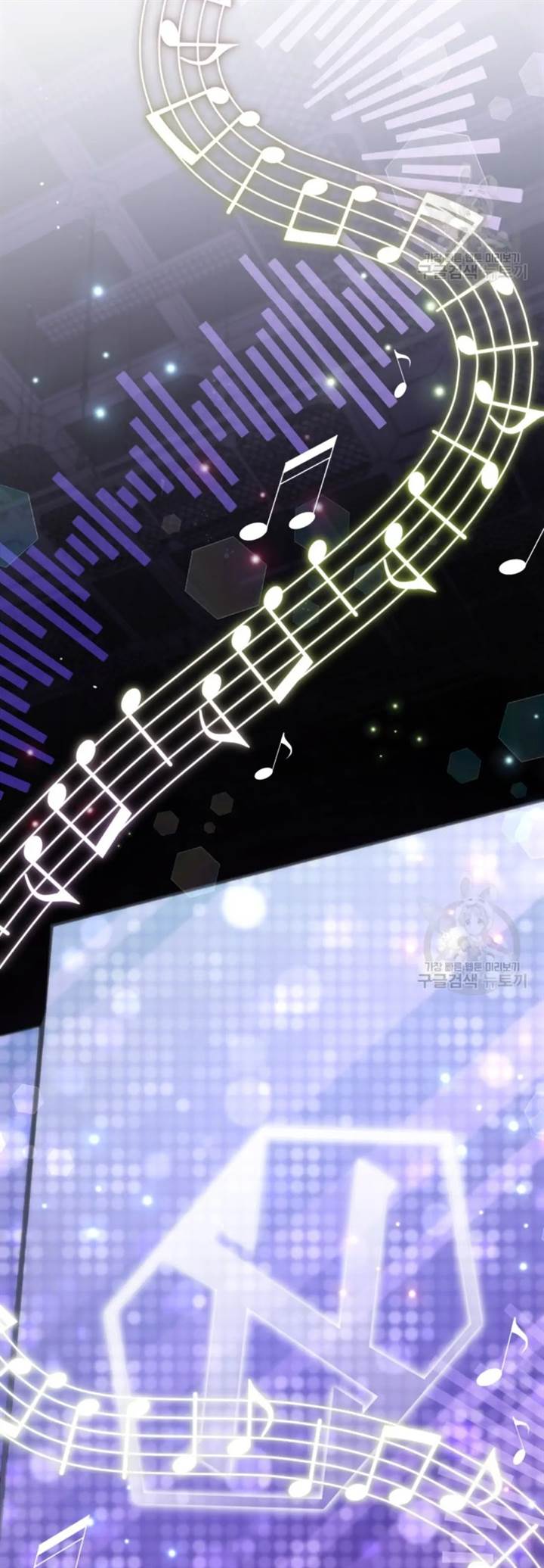 The Second Life of an Idol Chapter 44 - halaman 27