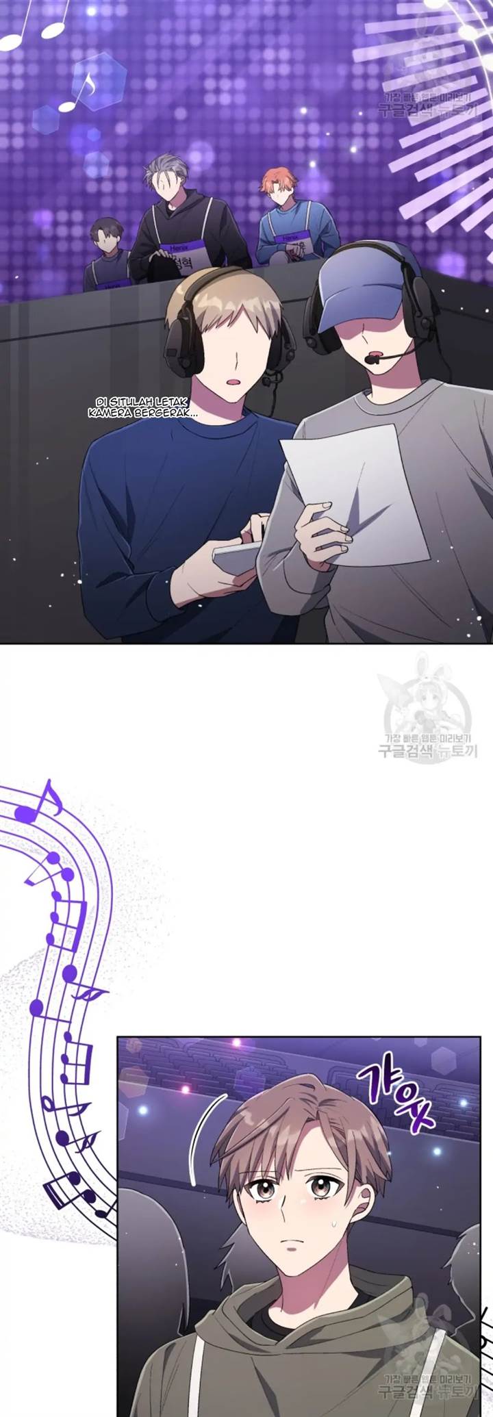 The Second Life of an Idol Chapter 44 - halaman 28