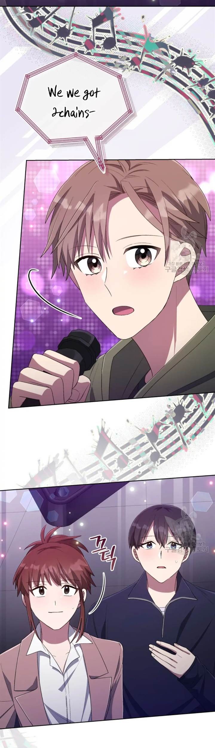 The Second Life of an Idol Chapter 44 - halaman 33