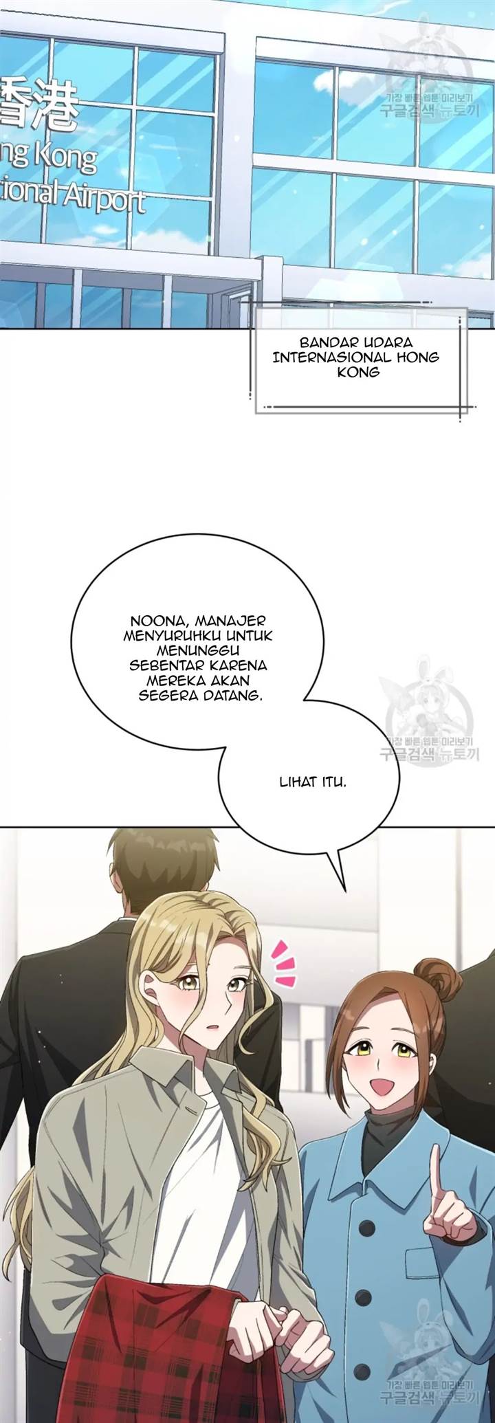 The Second Life of an Idol Chapter 44 - halaman 4