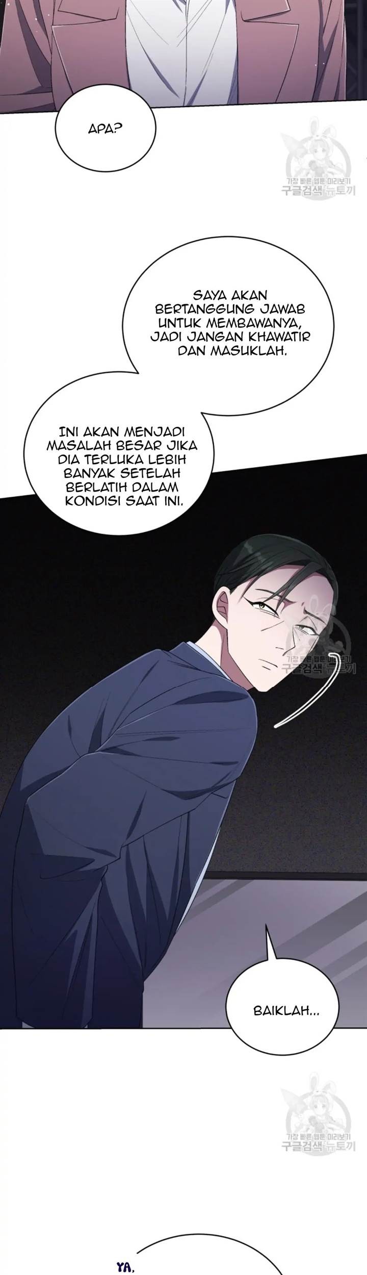 The Second Life of an Idol Chapter 44 - halaman 43