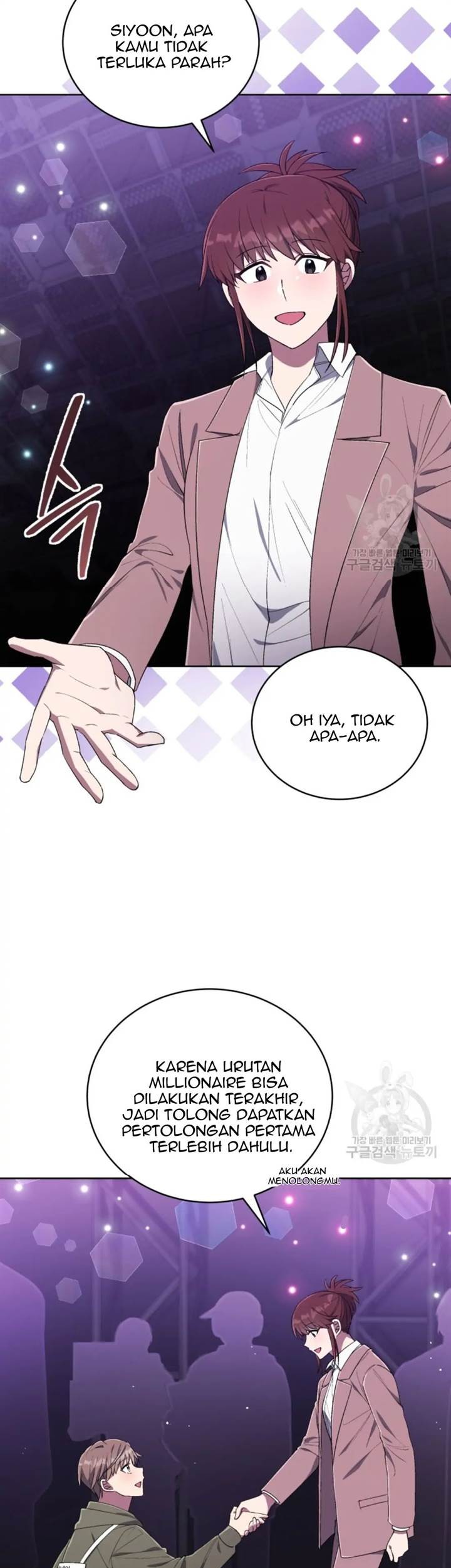 The Second Life of an Idol Chapter 44 - halaman 47