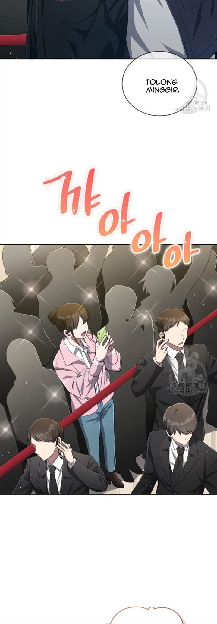 The Second Life of an Idol Chapter 44 - halaman 7
