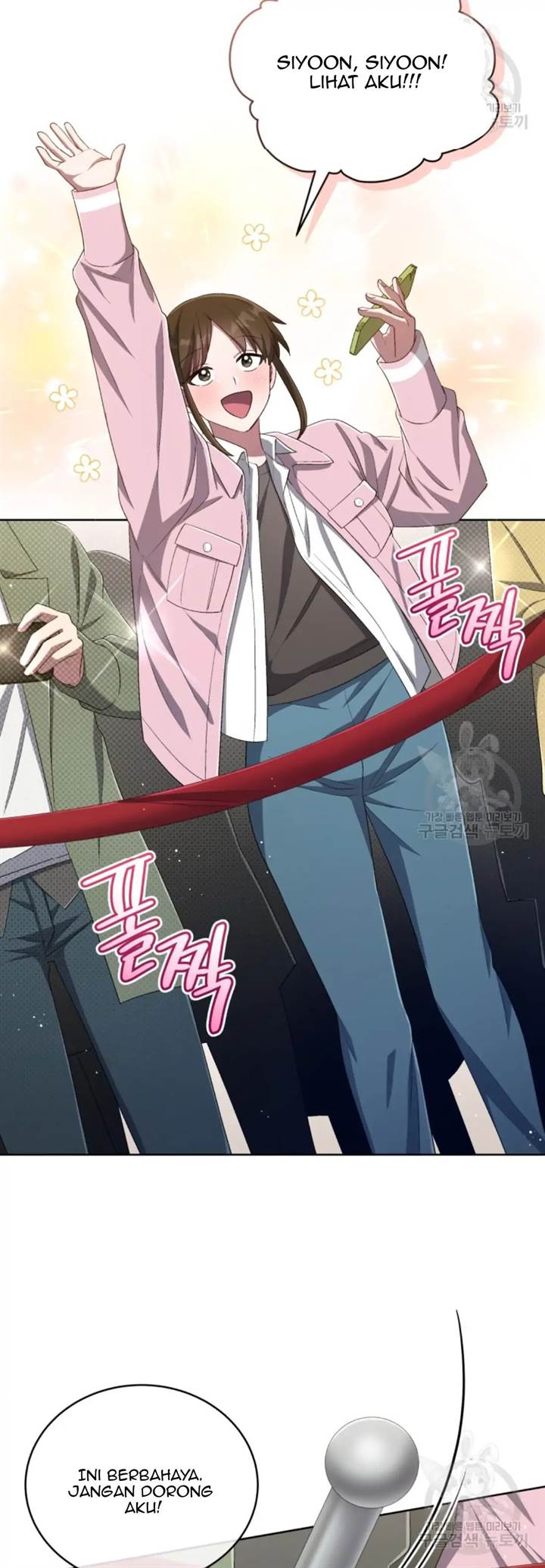 The Second Life of an Idol Chapter 44 - halaman 8
