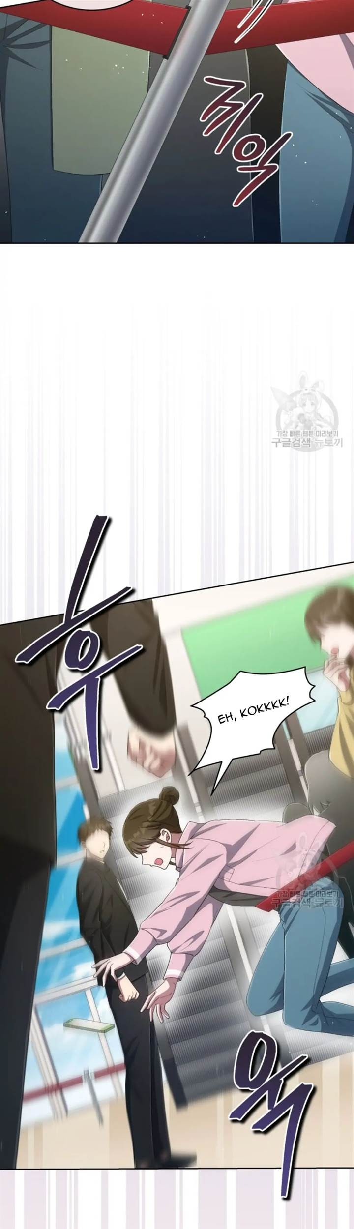 The Second Life of an Idol Chapter 44 - halaman 9