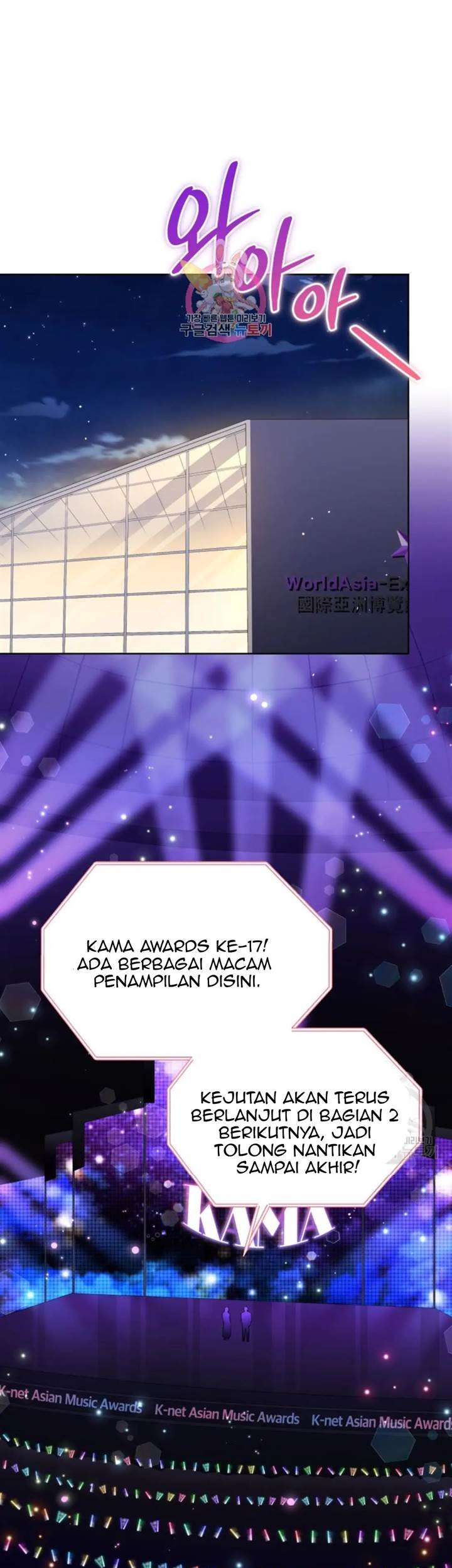 The Second Life of an Idol Chapter 45 - halaman 1