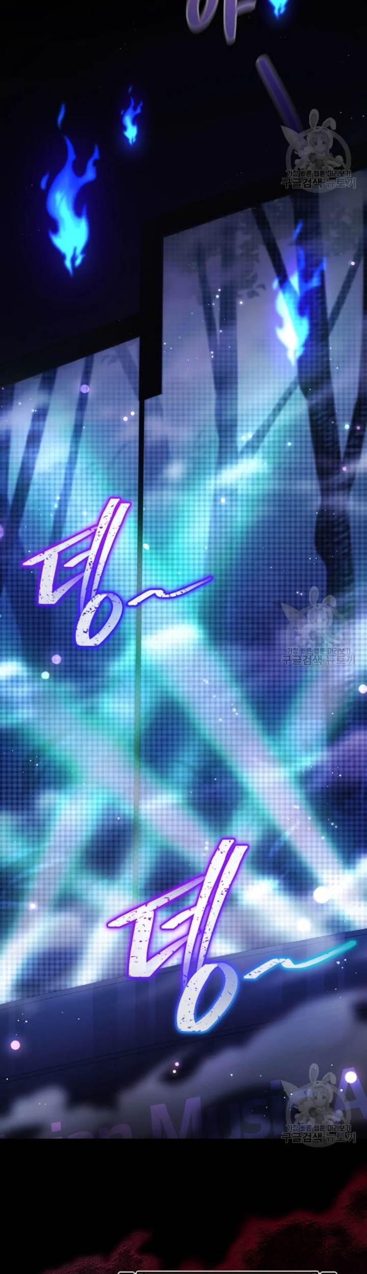 The Second Life of an Idol Chapter 45 - halaman 15